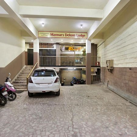 Mannars Deluxe Lodge Maisur Dış mekan fotoğraf