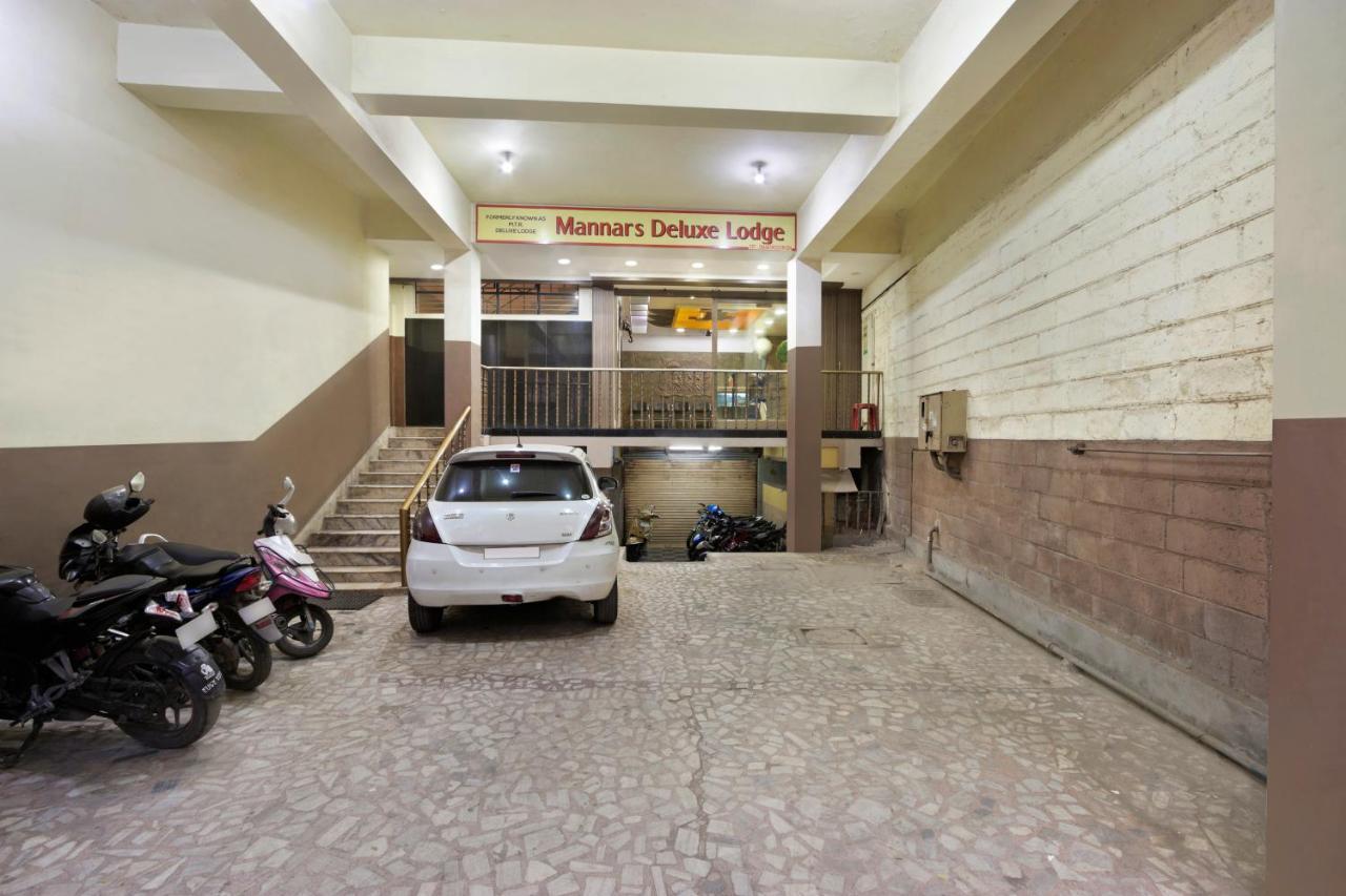 Mannars Deluxe Lodge Maisur Dış mekan fotoğraf