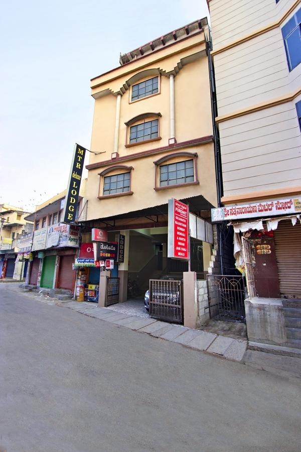 Mannars Deluxe Lodge Maisur Dış mekan fotoğraf
